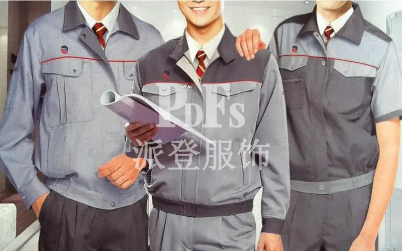 成都工作服定制