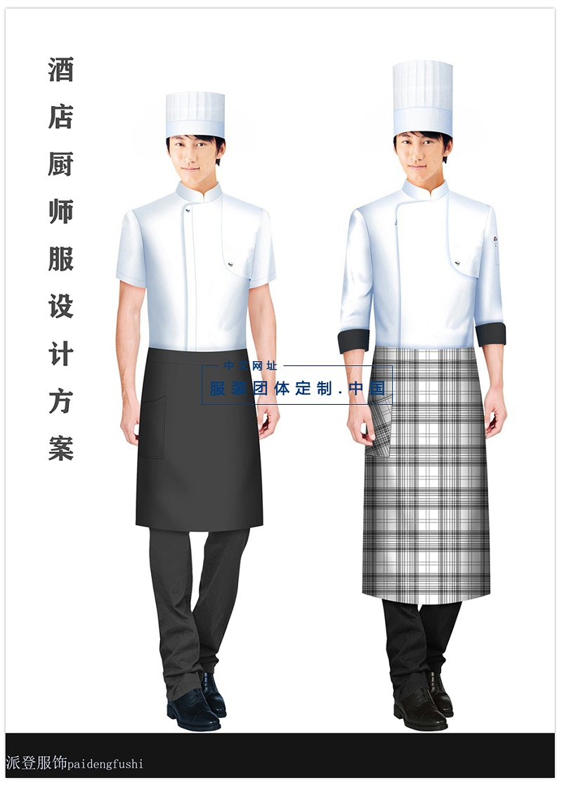 選擇酒店服裝定做廠家與避免酒店服裝發(fā)黃注意事項(xiàng)